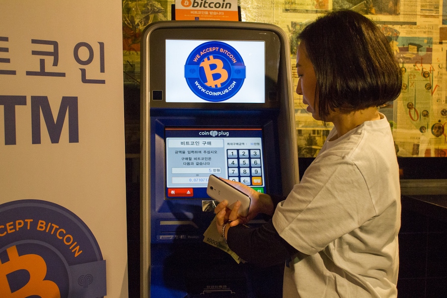 What Makes a Bitcoin ATM Special?